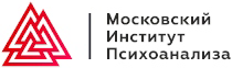 Московский Институт Психоанализа